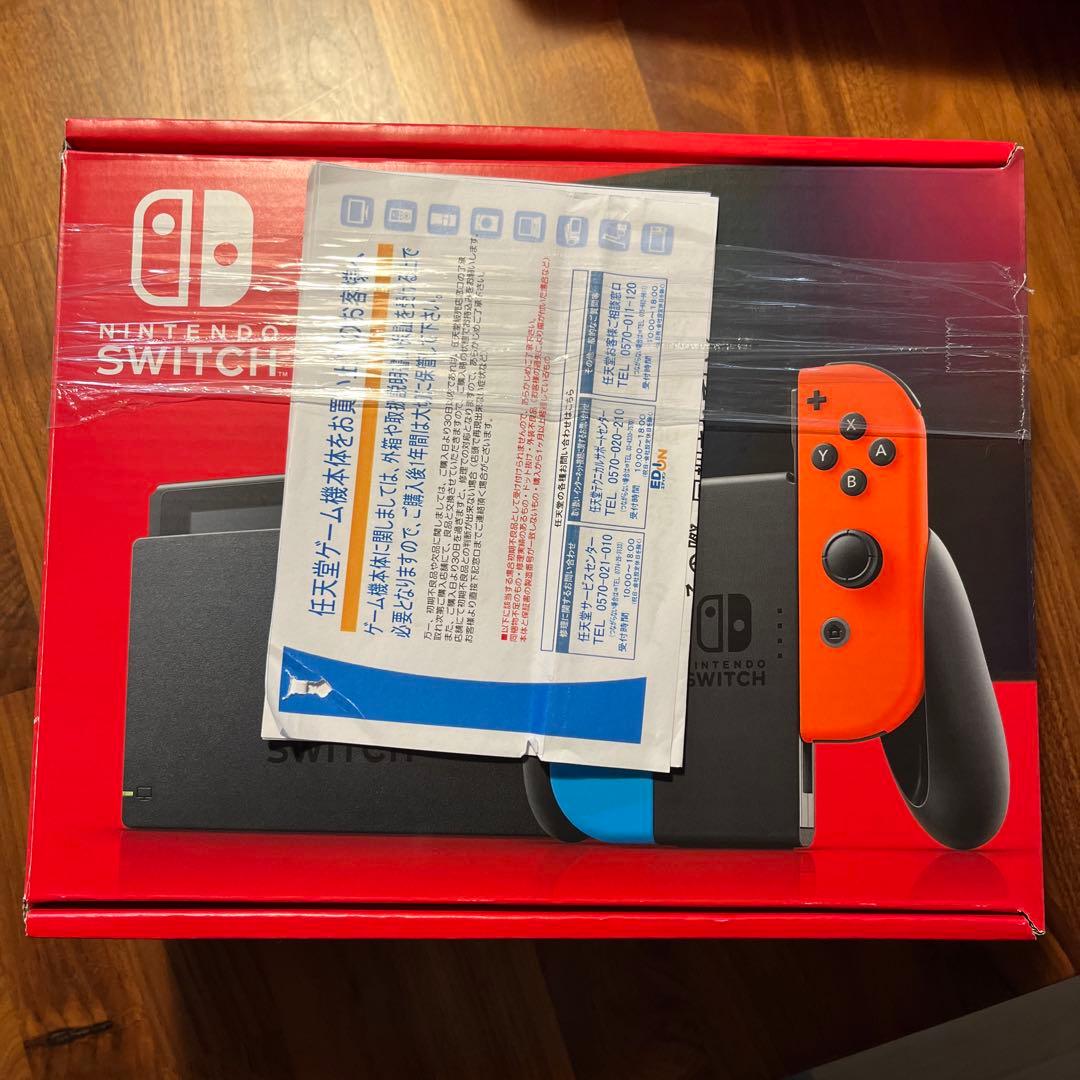 未使用 Nintendo Switch グレー 本体