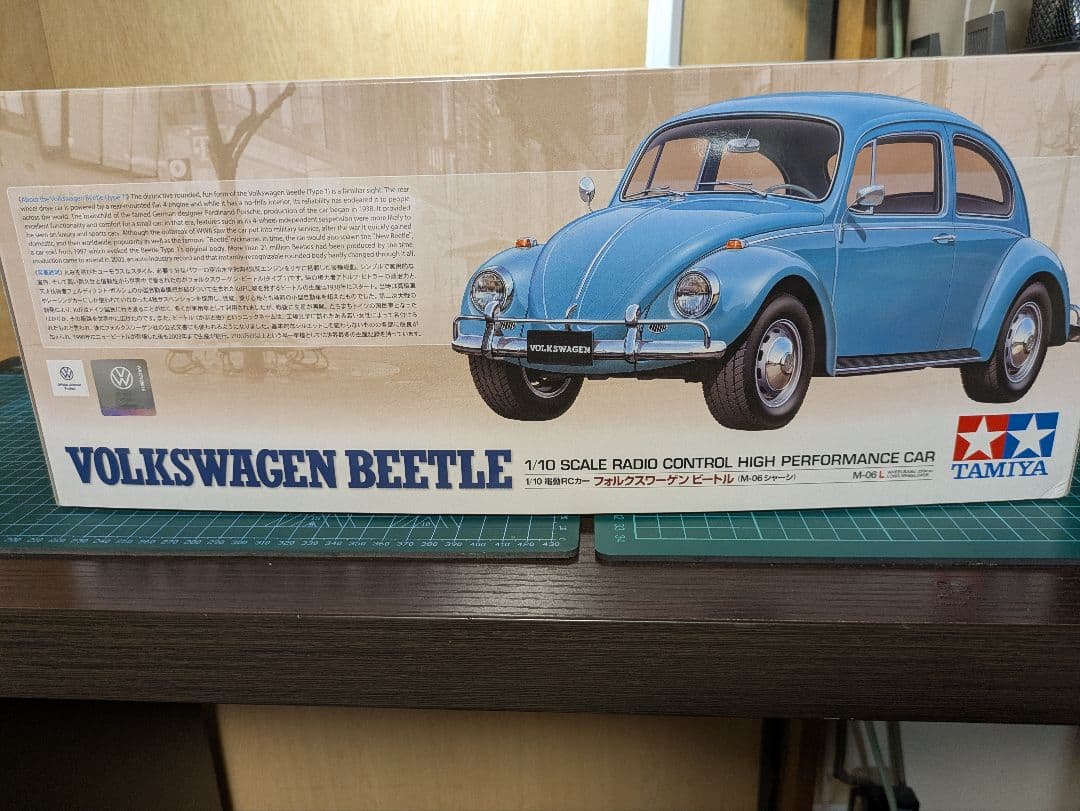 新品TAMIYAフォルクスワーゲンビートル組立キット