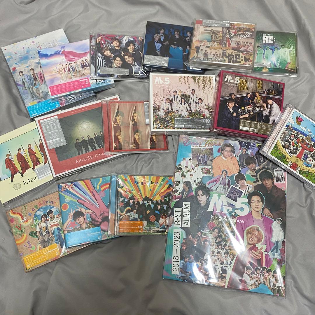 キンプリ King&Prince まとめ売り セット シングル アルバム