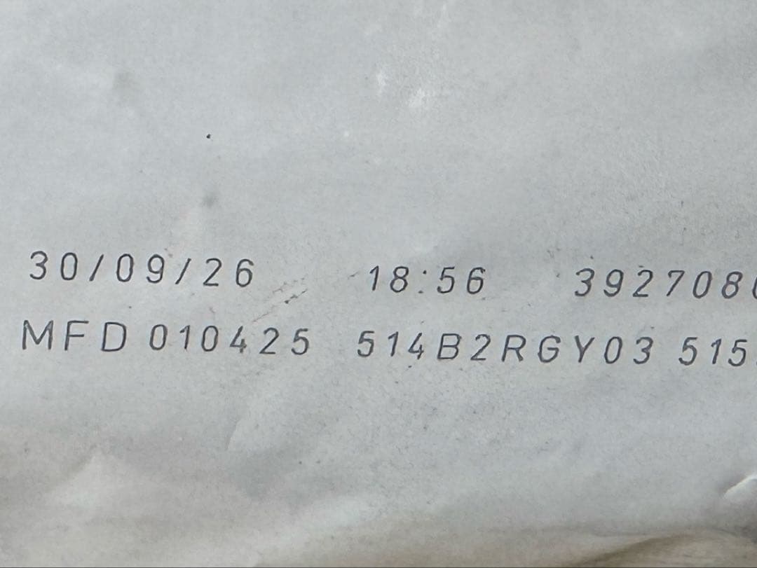 ロイヤルカナン　肝臓サポート　8キロ