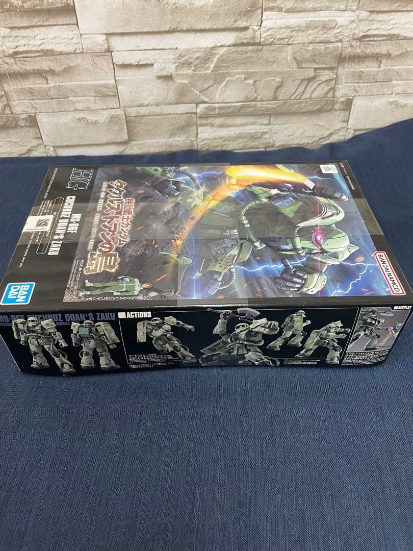 HG 1/144 ククルス・ドアンの島　ドアン専用ザク　ガンダム