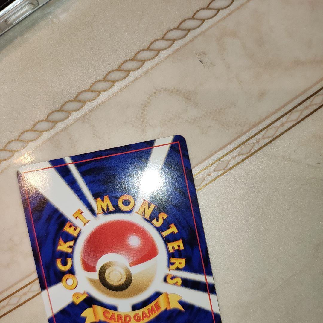 極美品　旧裏　ホウオウ　ポケモンカード