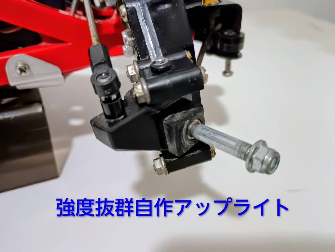 タミヤ モンスタービートル 当時物