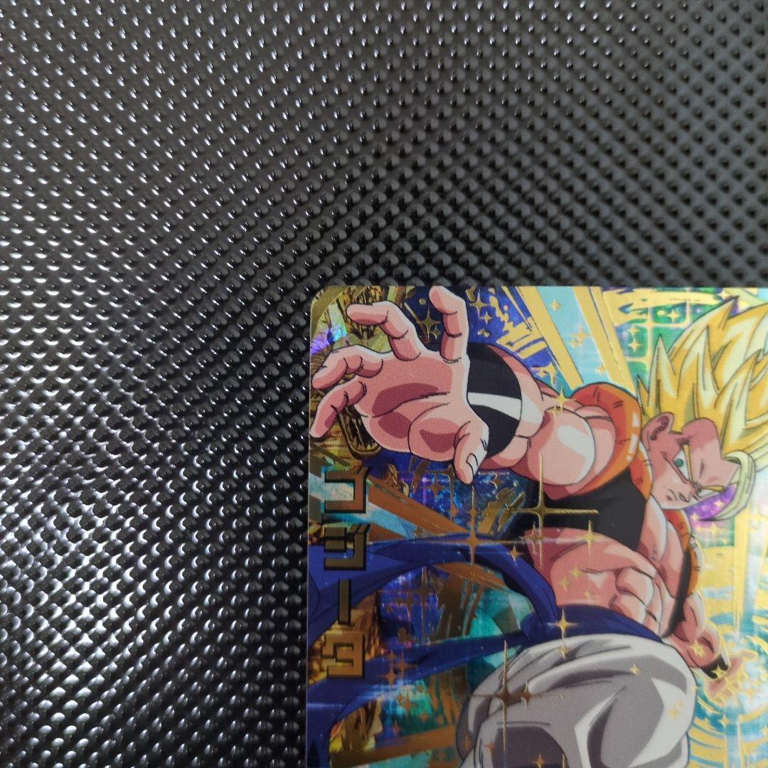 HG2-53 ゴジータ　　　　　　　　 ドラゴンボールヒーローズ