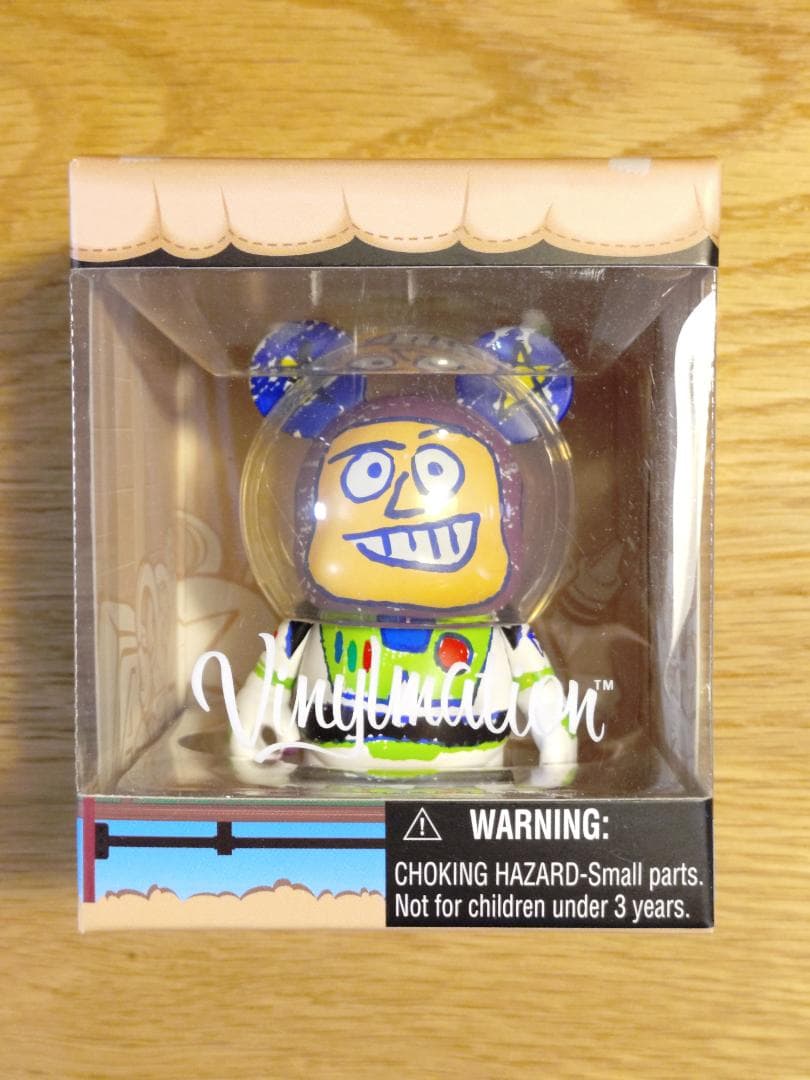 [限定品] トイストーリーマニア バイナルメーション セット（バズ、エイリアン）
