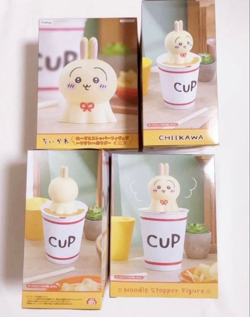 ちいかわ　ぬーどるストッパーフィギュア　ウラヤハボウズ　うさぎ　11点まとめ売り