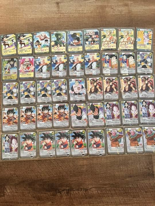 【ドラゴンボール】ドラゴンボールカードゲーム 2003