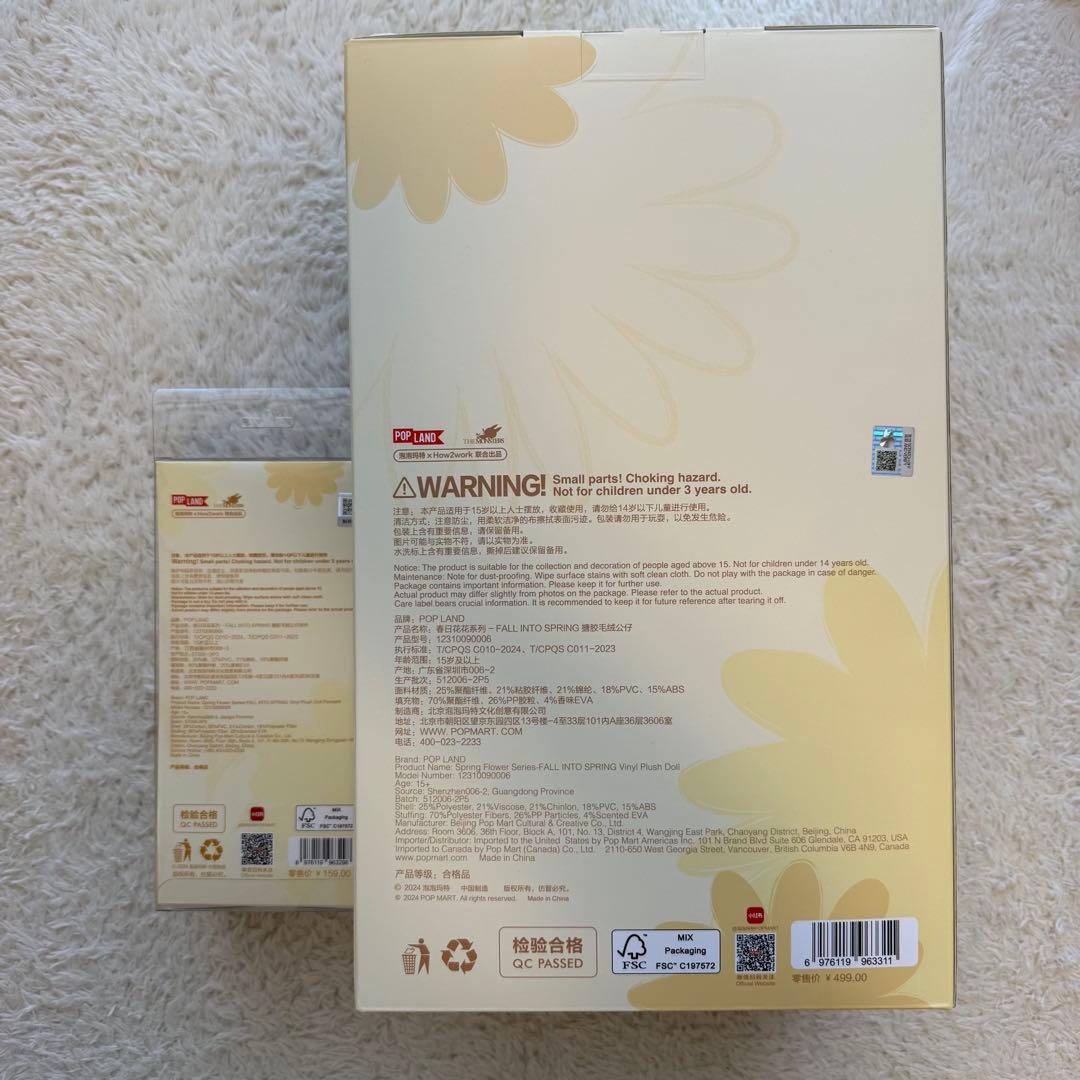ぬいぐるみ LABUBU MOKOKO FALL INTO SPRING POPMART