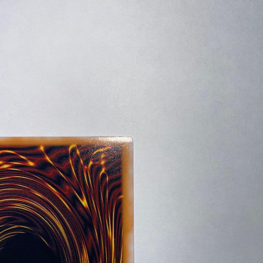 青眼の白龍　ブルーアイズホワイトドラゴン　レリーフ　SM-51