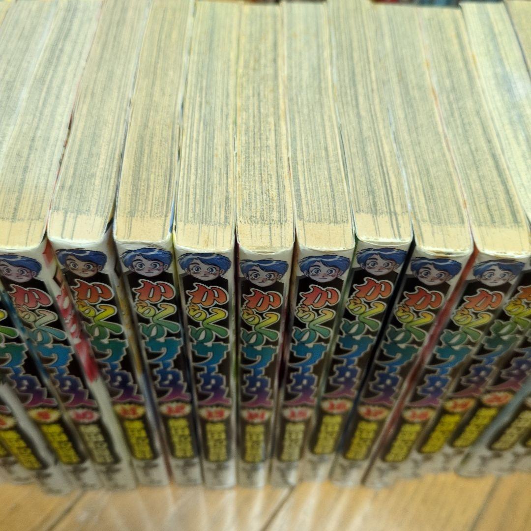 からくりサーカス　全巻セット