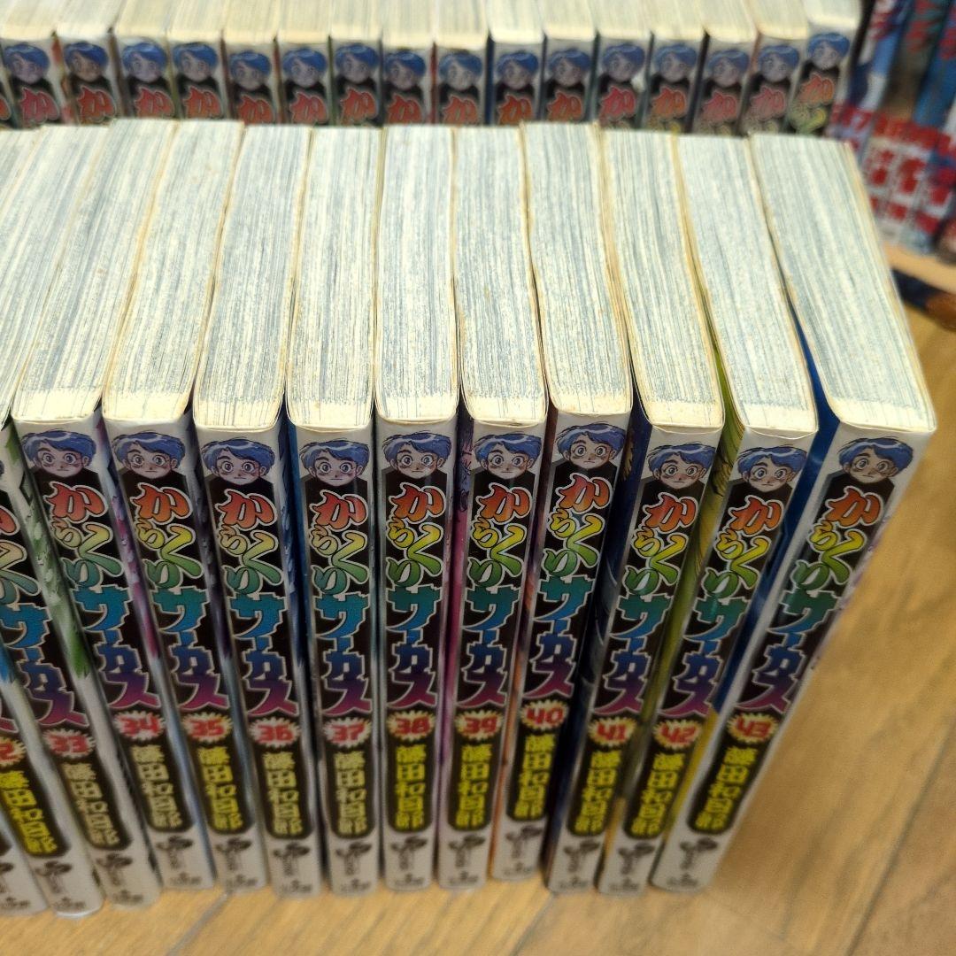 からくりサーカス　全巻セット