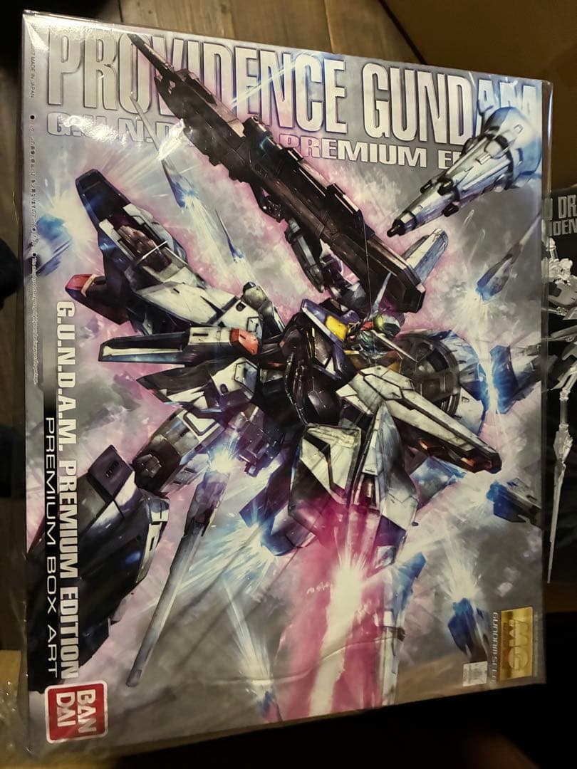 MG プロヴィデンスガンダム プレミアムエディション　+ ディスプレイエフェクト