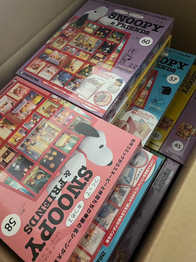 デアゴスティーニ つくってあつめる スヌーピー＆フレンズ 1-100巻 模型