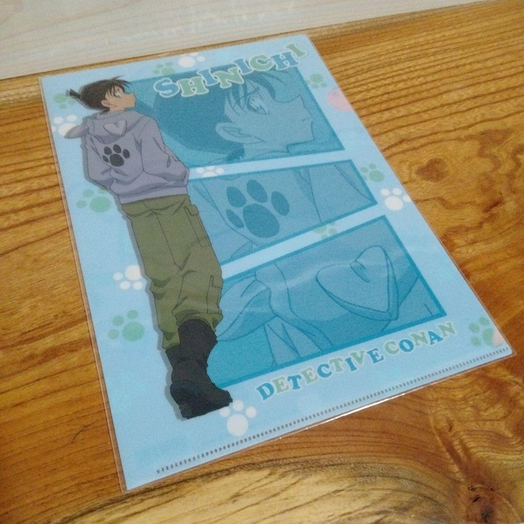 コナン☆クリアファイル