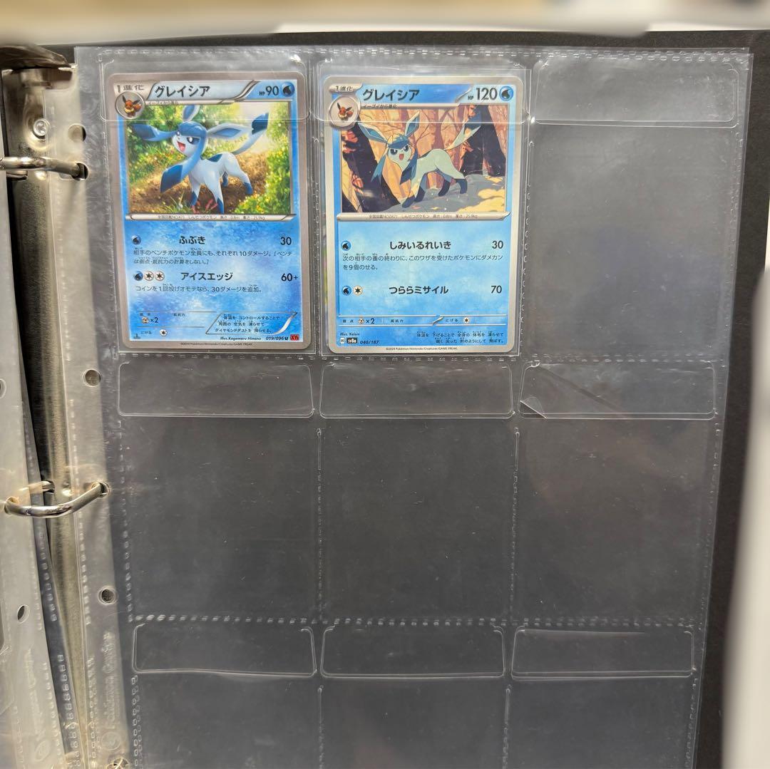 t*r様 ポケモンカード　イーブイフレンズ