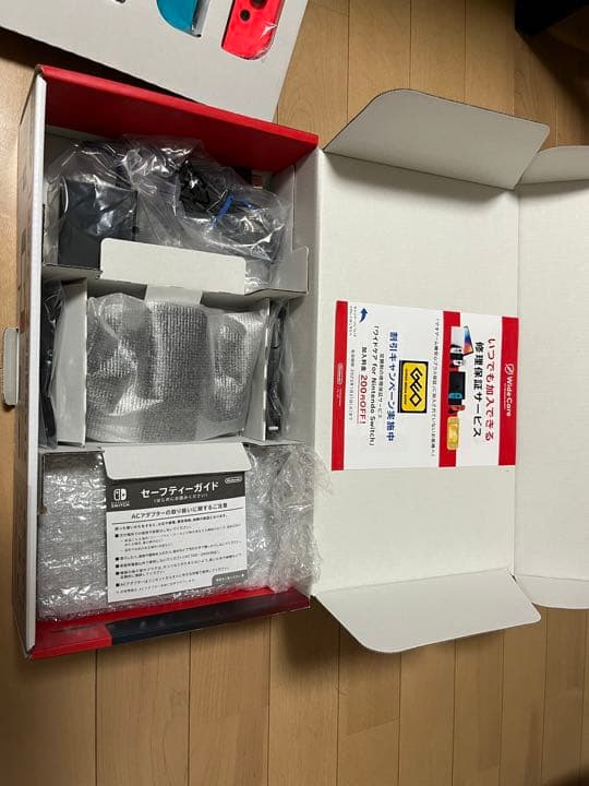 【値下げ中！！】Nintendo Switch 任天堂