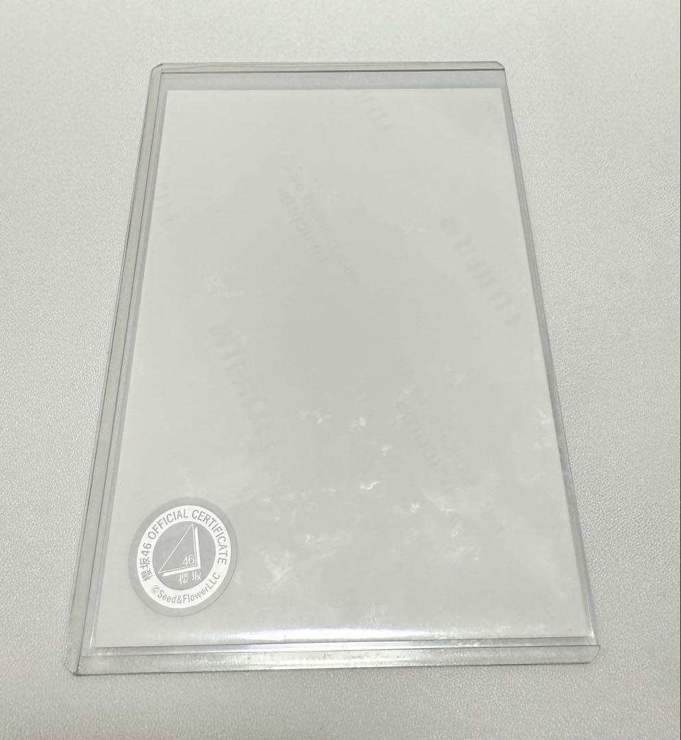 櫻坂46 村井優 直筆サイン入り 生写真 4th ARENA TOUR 2024