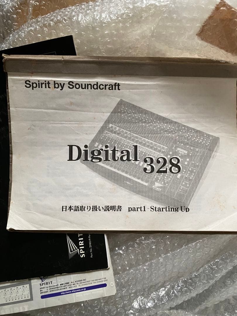 SoundCraft サウンドクラフト Digital328 デジタルミキサー