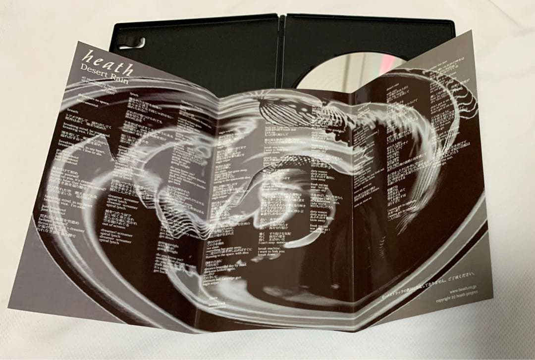 heath /X JAPAN Desert Rain アルバム