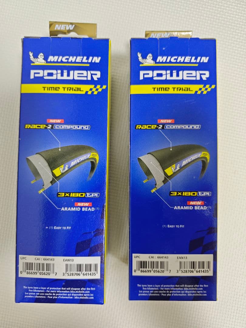 MICHELIN POWER TIME TRIAL 700X23C 2本セット