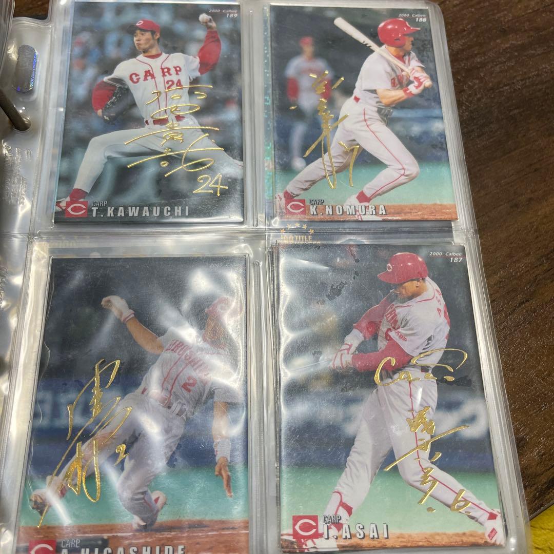 プロ野球チップスカード　まとめ売り