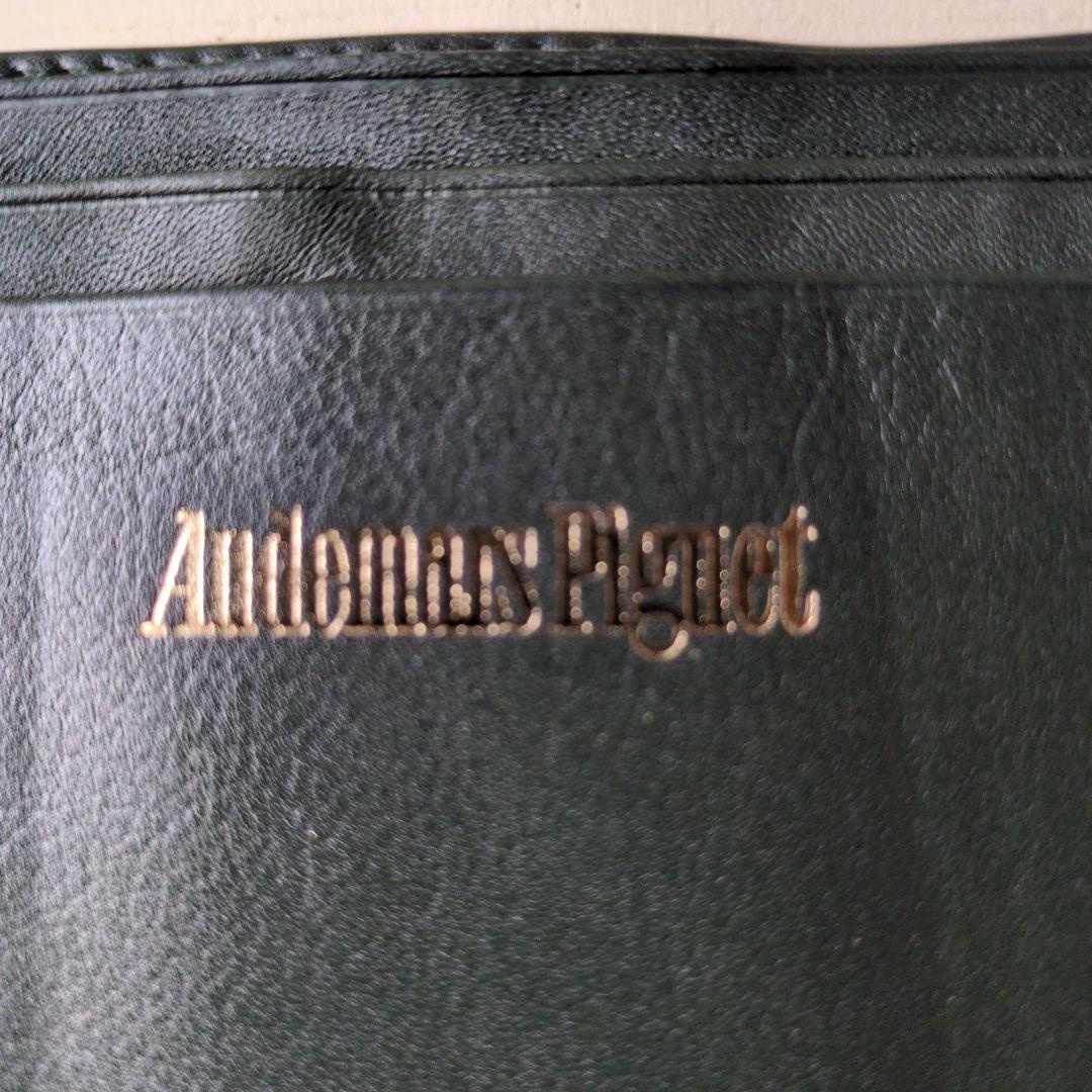 Audemars Piguet ダークグリーン のカバー付きノートセット　非売品