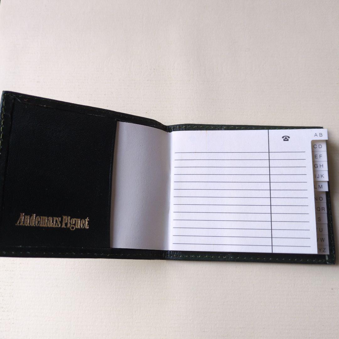 Audemars Piguet ダークグリーン のカバー付きノートセット　非売品