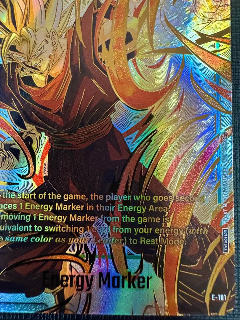 ピ*ー様 ドラゴンボール チャンピオンシップ エナジーマーカー ベジット