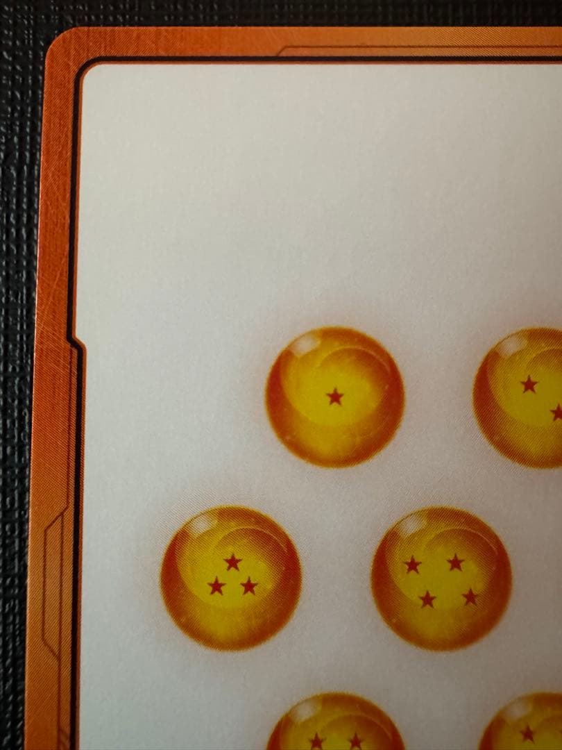 ピ*ー様 ドラゴンボール チャンピオンシップ エナジーマーカー ベジット