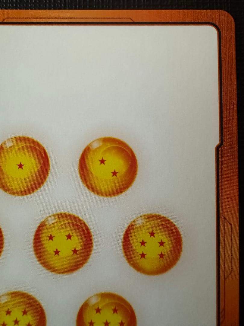 ピ*ー様 ドラゴンボール チャンピオンシップ エナジーマーカー ベジット