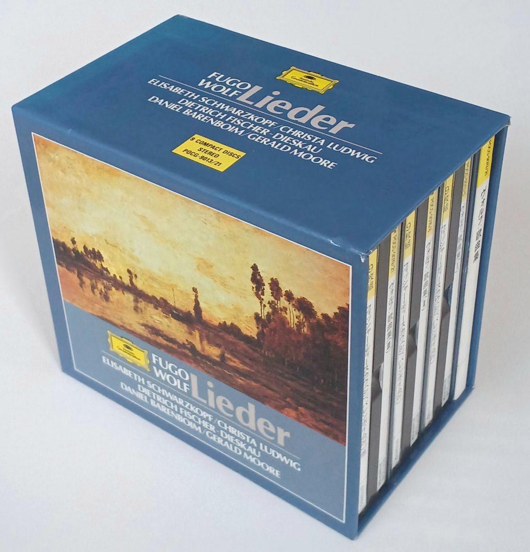 ヴォルフ「歌曲集」（9枚組CD）ディースカウ（バリトン）他