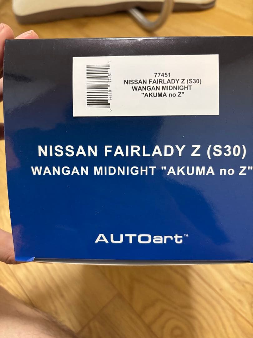 AUTOart 1/18 240Z 悪魔のＺS30Z 破損有 湾岸ミッドナイト