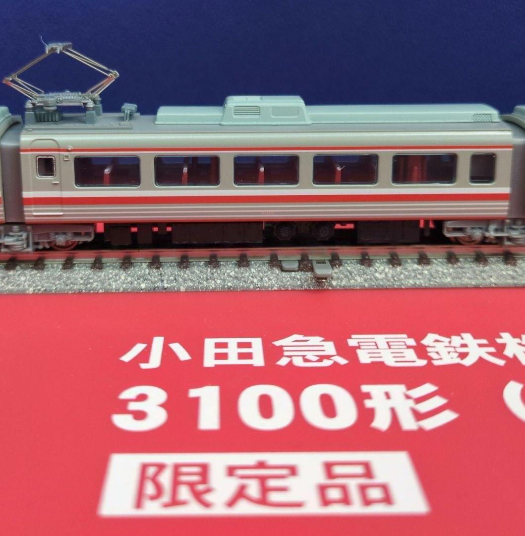 鉄道模型 小田急ロマンスカー 3100形 NSE 限定品！！