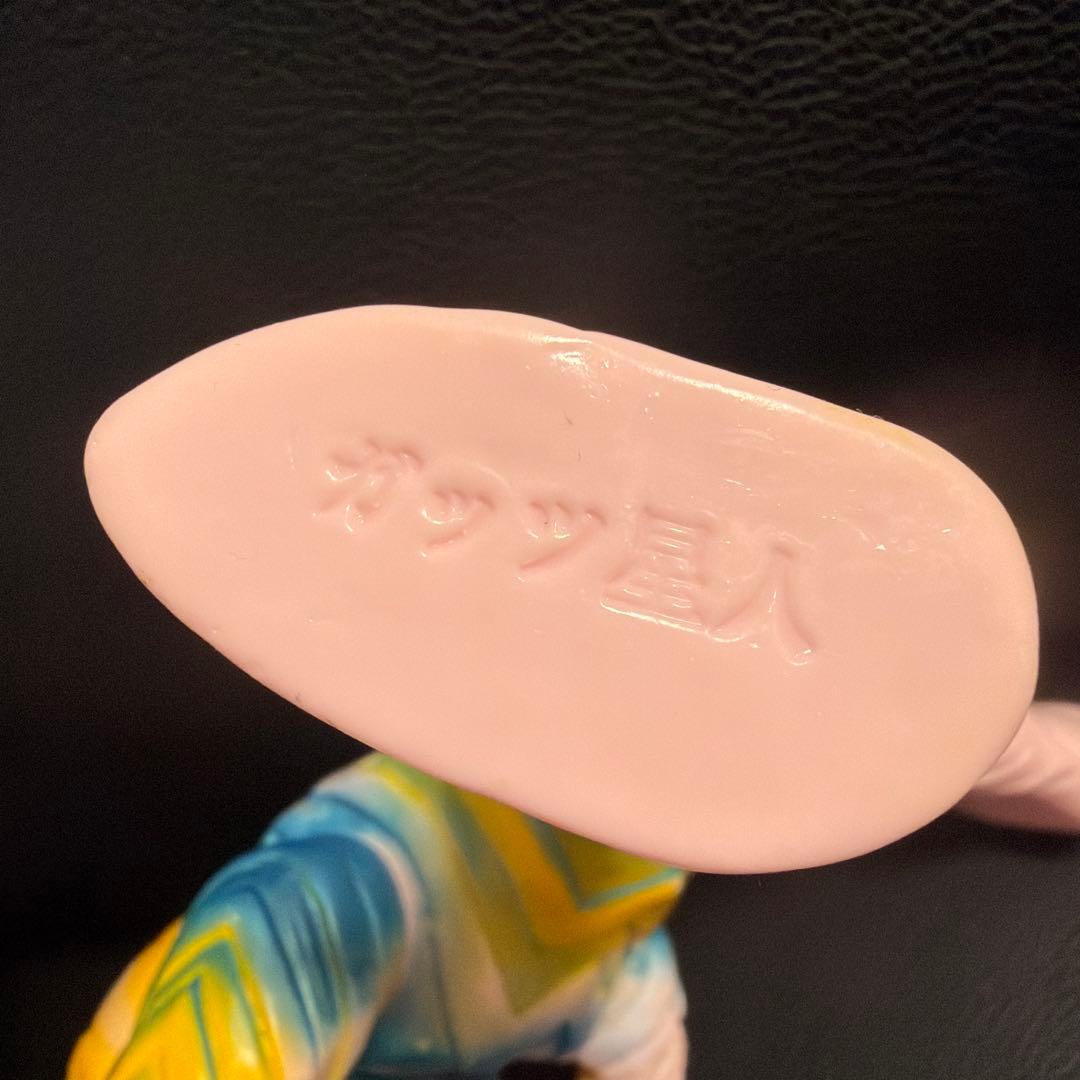 ベアモデル ガッツ星人 ソフビ