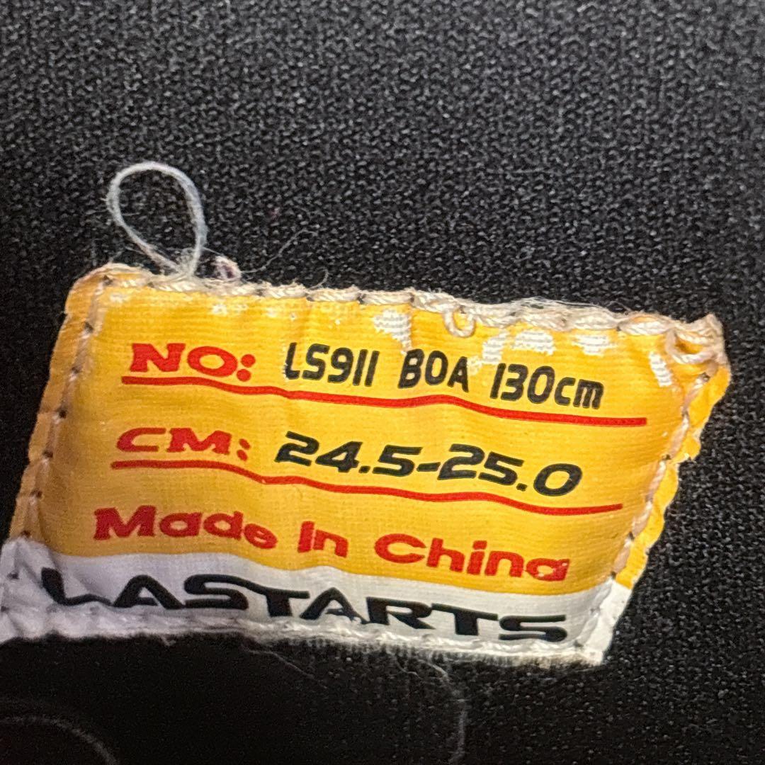 LASTARTS LS9II BOA スノーボードブーツ 24.5〜25.0cm