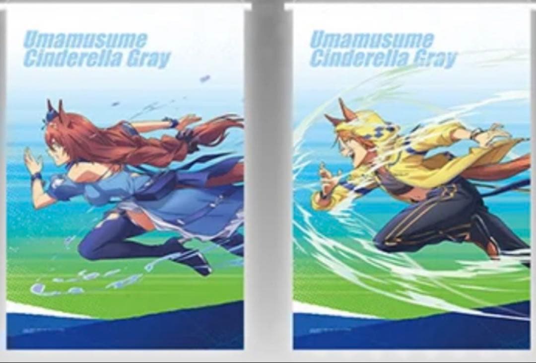 【新品未開封】一番くじ　ウマ娘　シンデレラグレイABDE賞セット（おまけ付き）