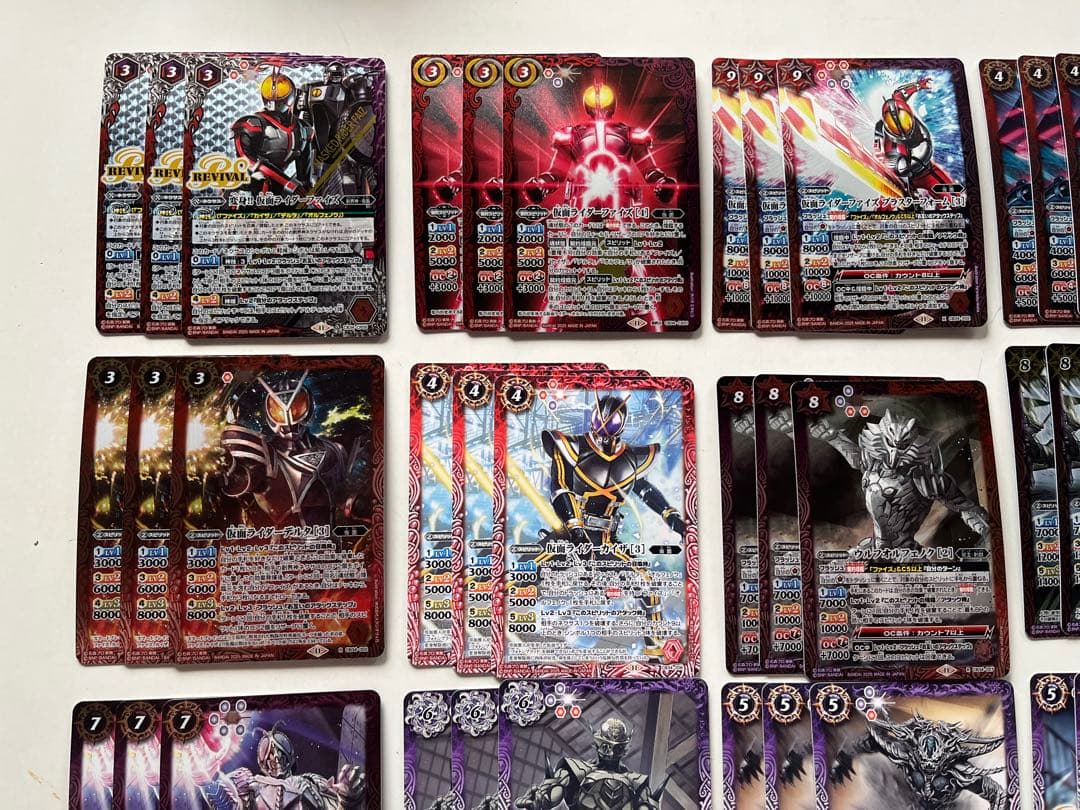 仮面ライダーファイズ　オルフェノク　デッキ　パーツ　まとめ売り