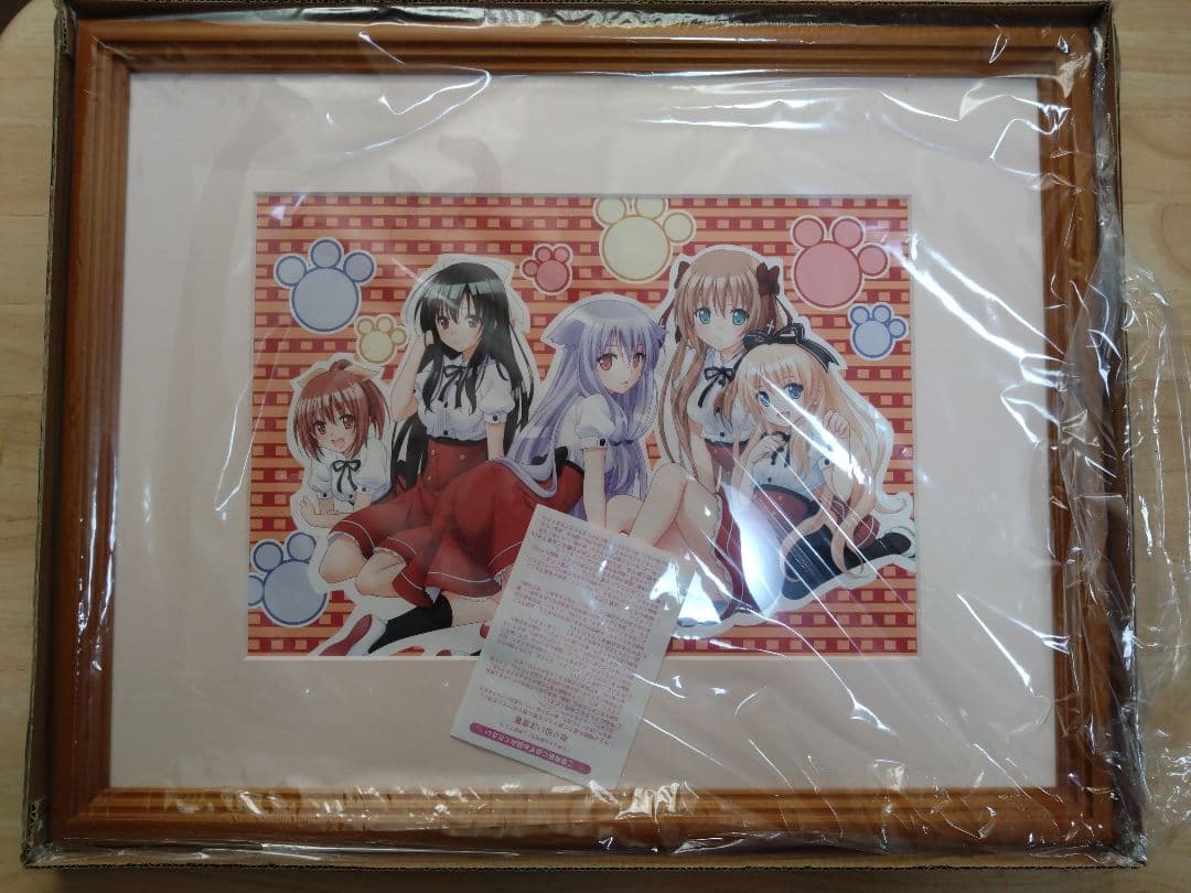 迷い猫オーバーラン！　複製原画