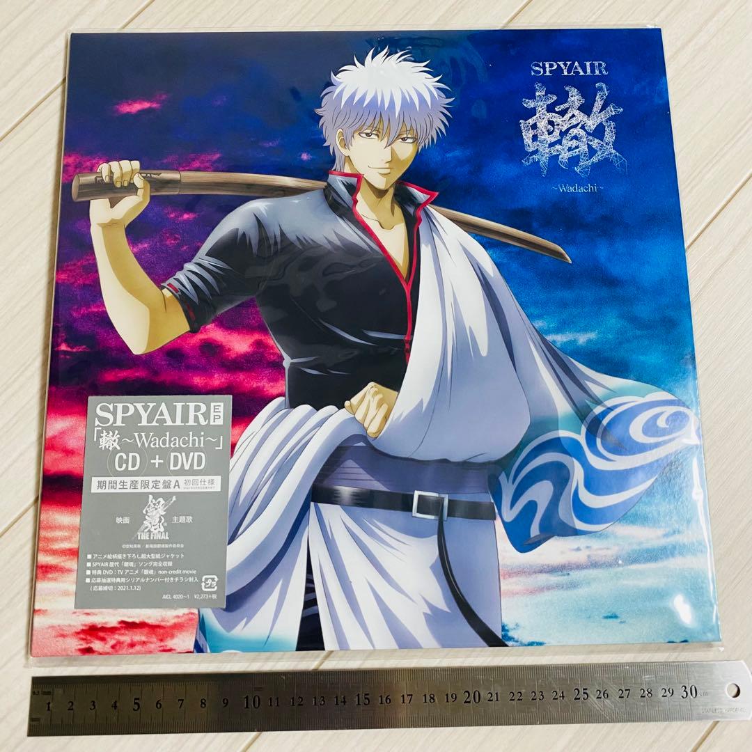 初回仕様☆ 期間生産限定盤A SPYAIR EP CD+DVD 銀魂 FINAL