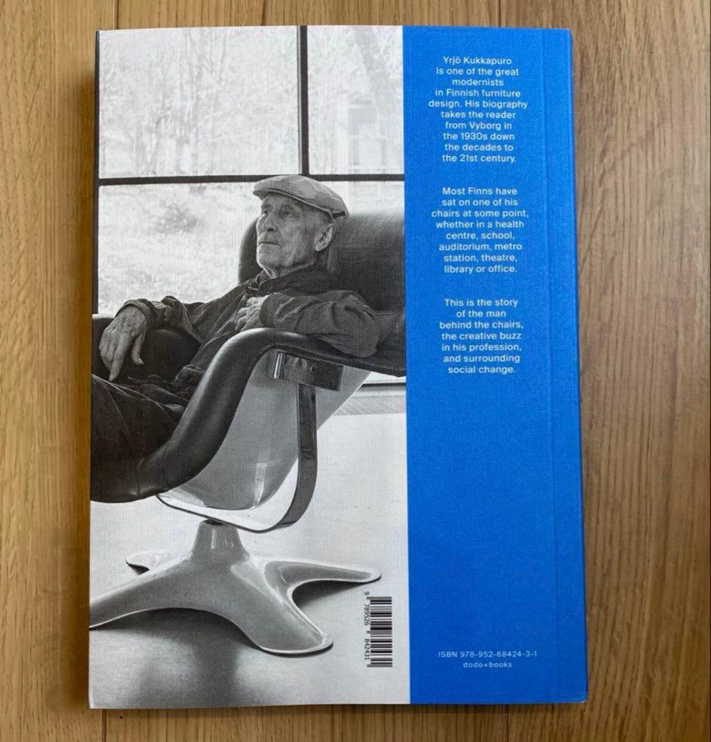 日本未発売YRJO KUKKAPURO ウリヨクッカプーロ　本　BOOK