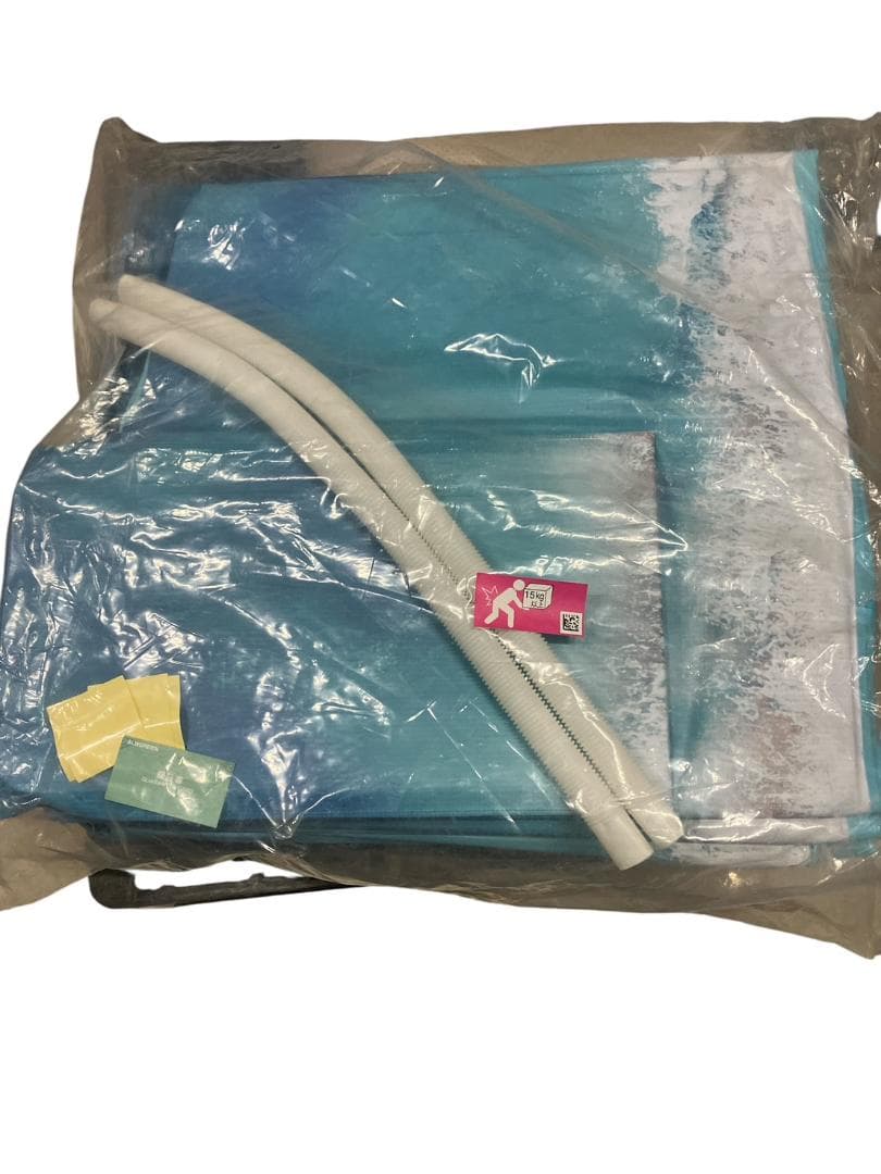 折りたたみプール 大型 Alwgreen 家庭用（外径300*165*55CM