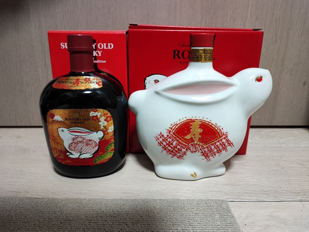 ローヤル+オールド干支ボトル（卯）セット+山崎ミニボトル+トリス オールドボトル