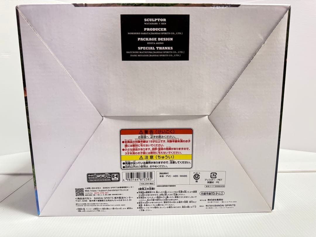 ワンピース ONEPIECE JC104巻 FILMRED ジオラマフィギュア