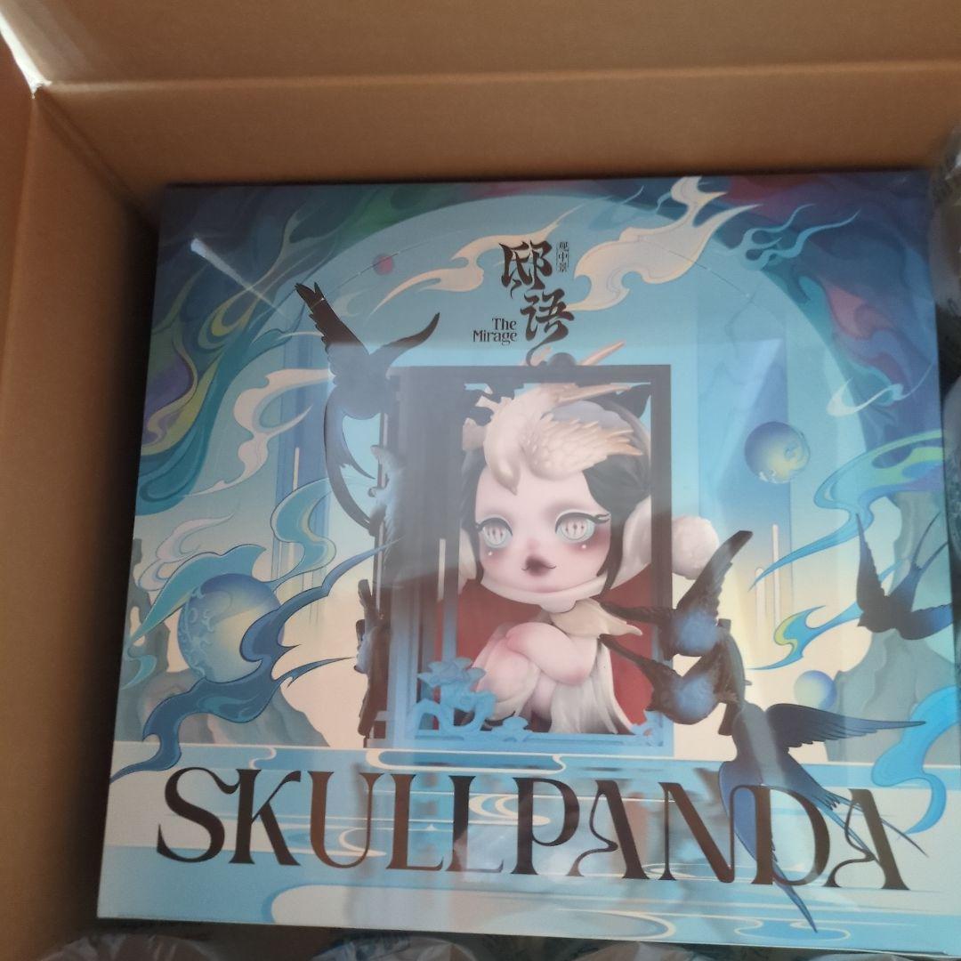 SF・ファンタジー・ホラー POPMART SKULLPANDA The Carousel Lantern