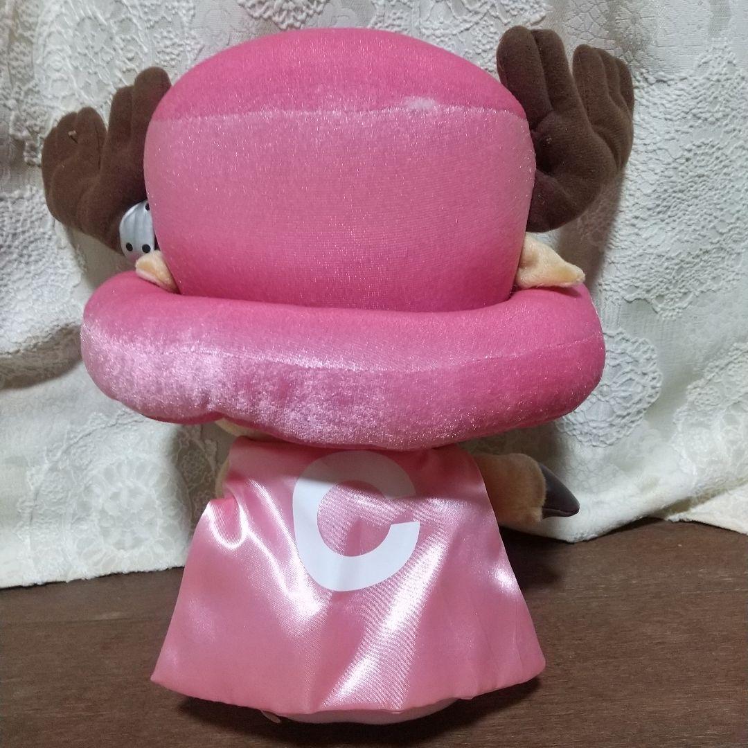 チョッパー ぬいぐるみ ワンピース one piece アニメ　グッズ