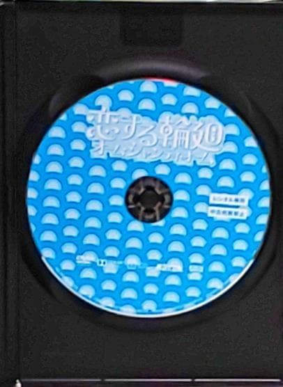 恋する輪廻 オーム・シャンティ・オーム 公開と同時人気爆発、インド映画の最高峰!