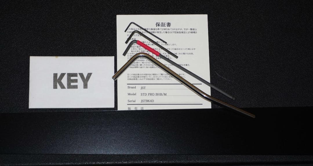 ギター Suhr Standard Pro Bahama Blue