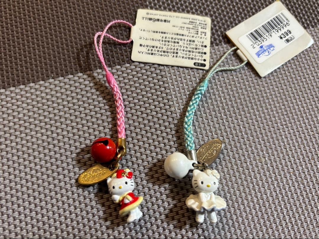 ご当地キティ 根付け USJ【レア含】33個 まとめ売り