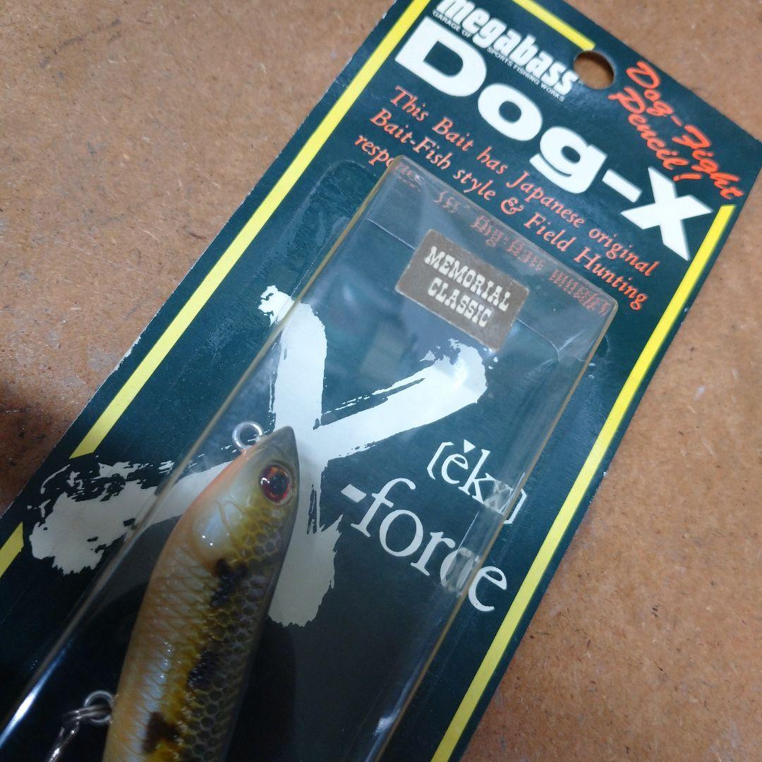 No.454 メガバス ドックX DOG-X メモリアル クラシック