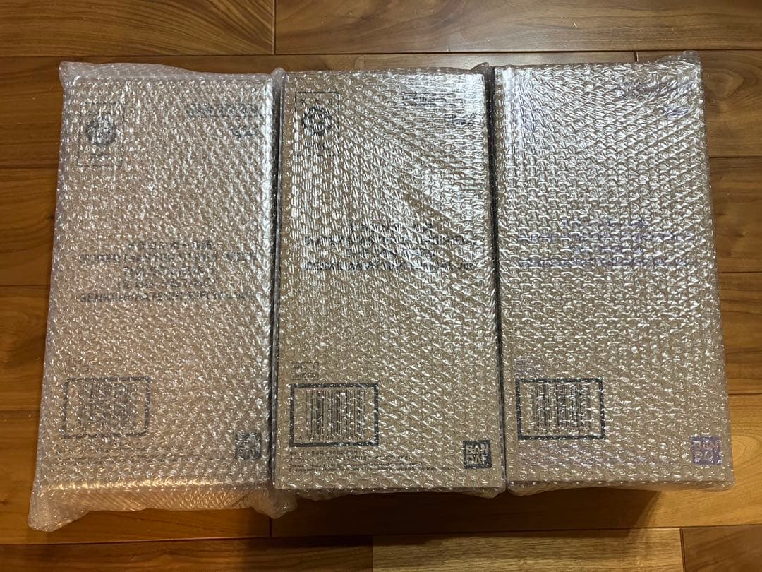 SMSP ゲンキダマツリ　孫悟空　ベジータ　フィギュア　3体セット おまけあり